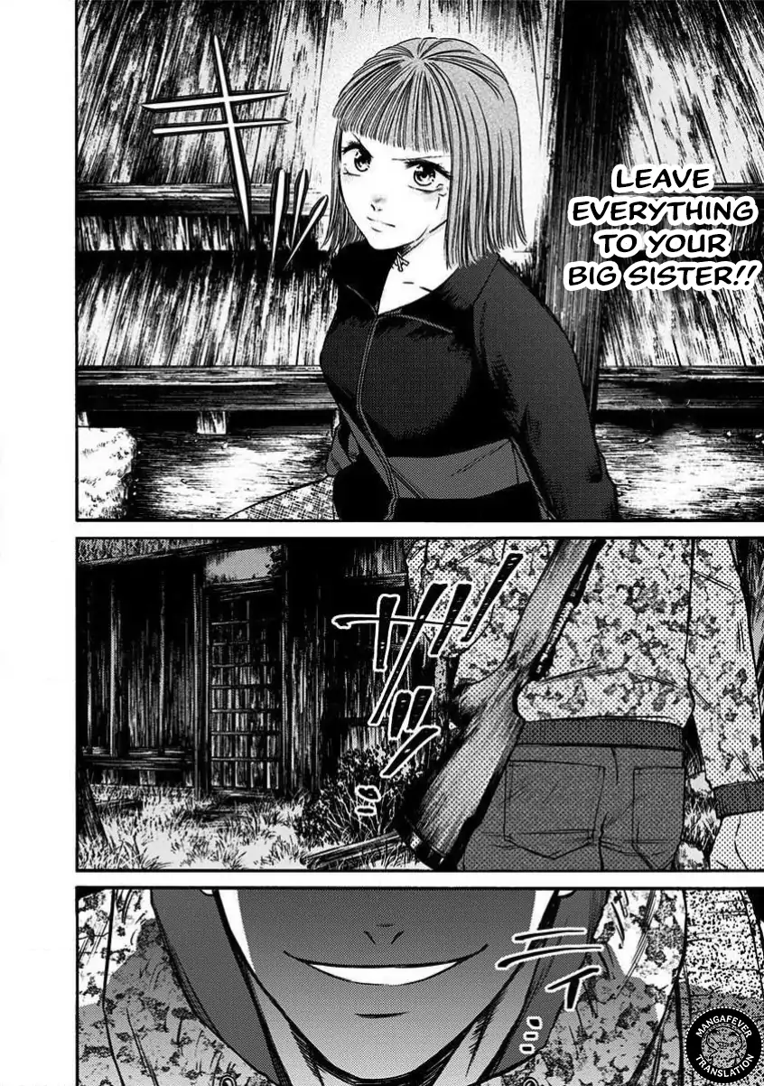 Night of the Demon Prison Chapter 25 - Page 15