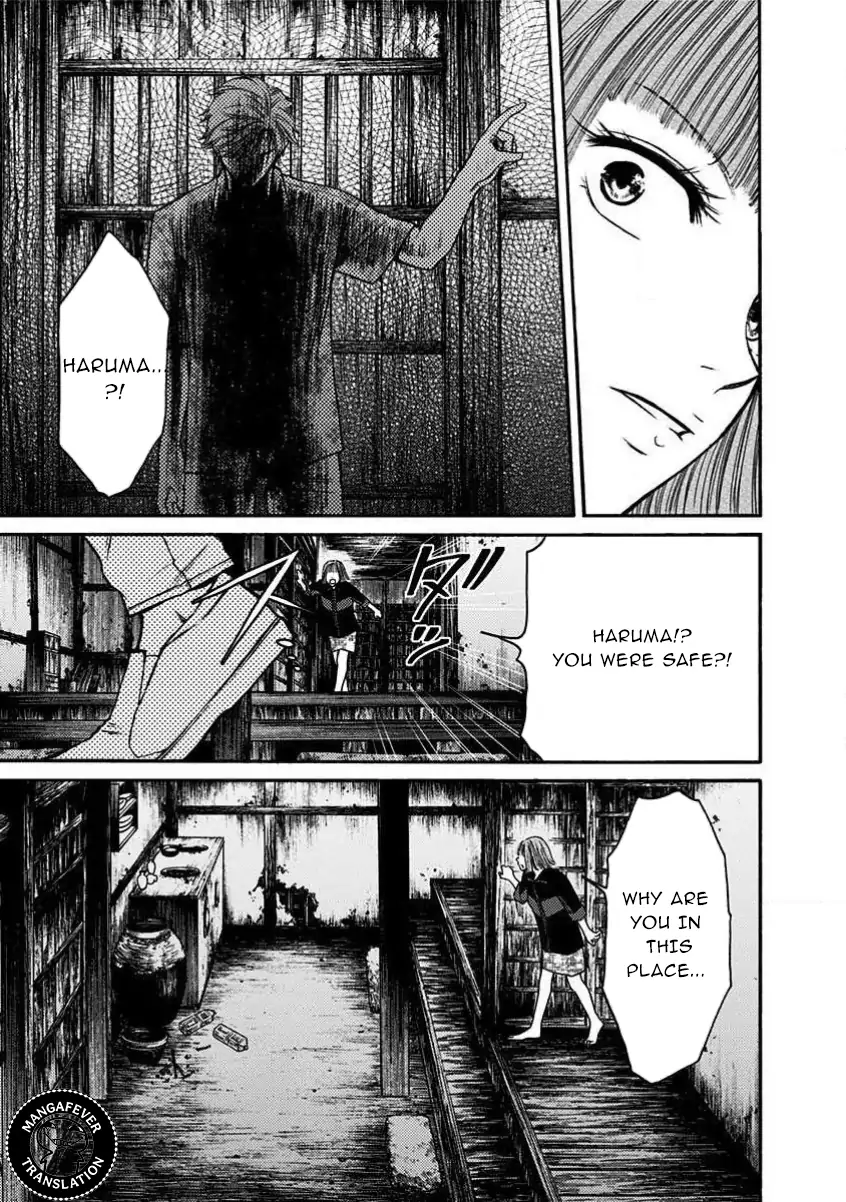 Night of the Demon Prison Chapter 25 - Page 8