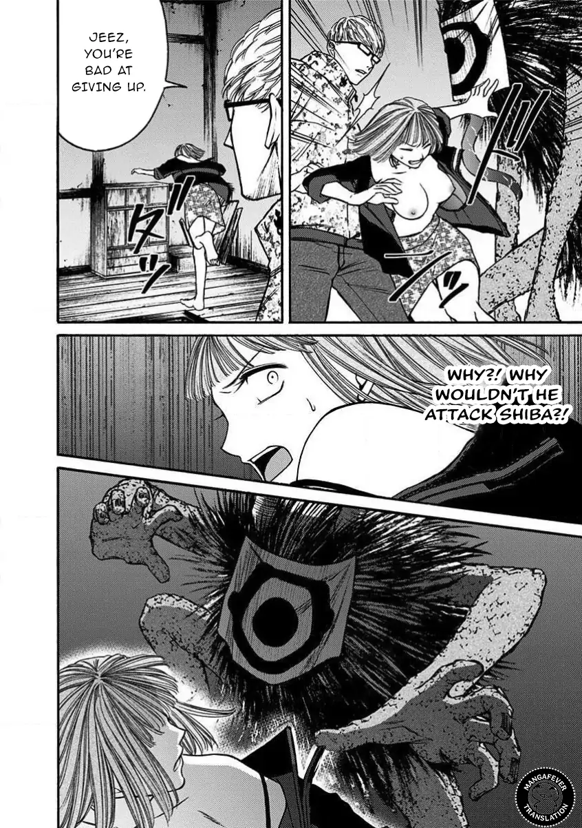 Night of the Demon Prison Chapter 27 - Page 11