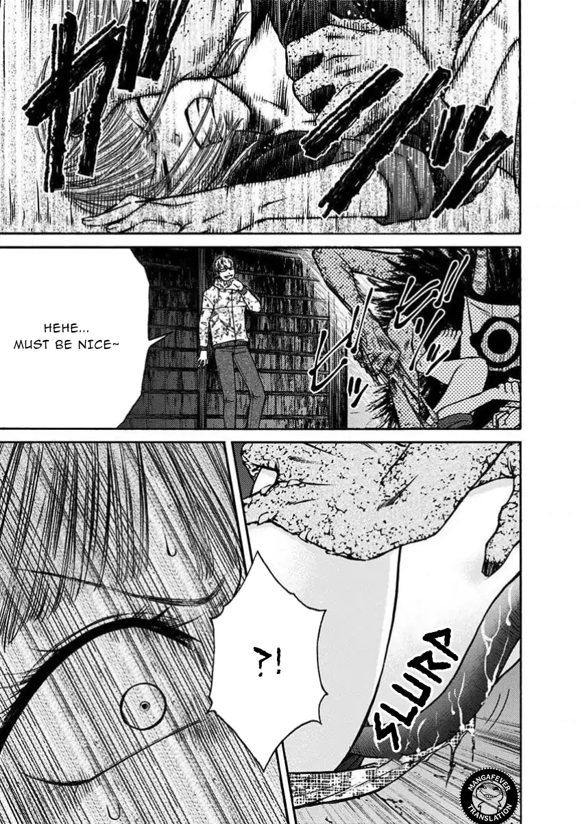 Night of the Demon Prison Chapter 27 - Page 12