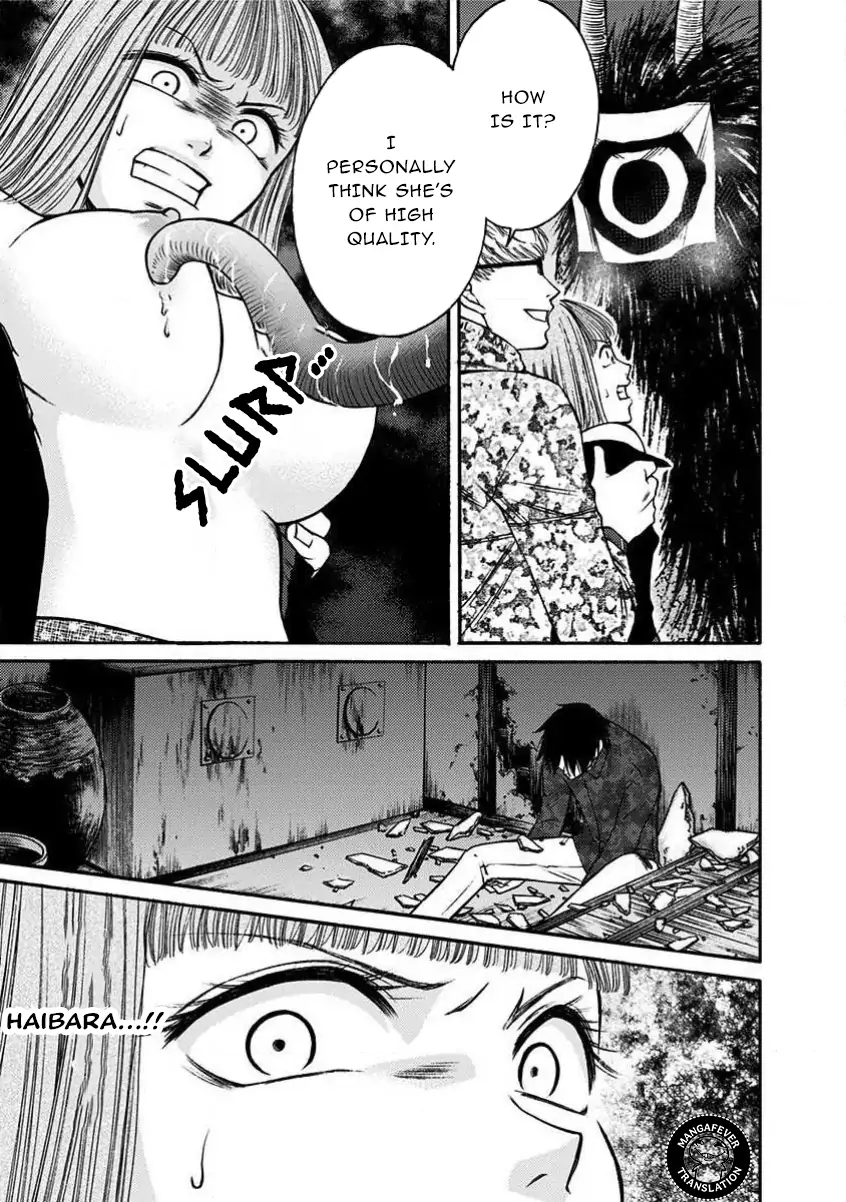 Night of the Demon Prison Chapter 27 - Page 10