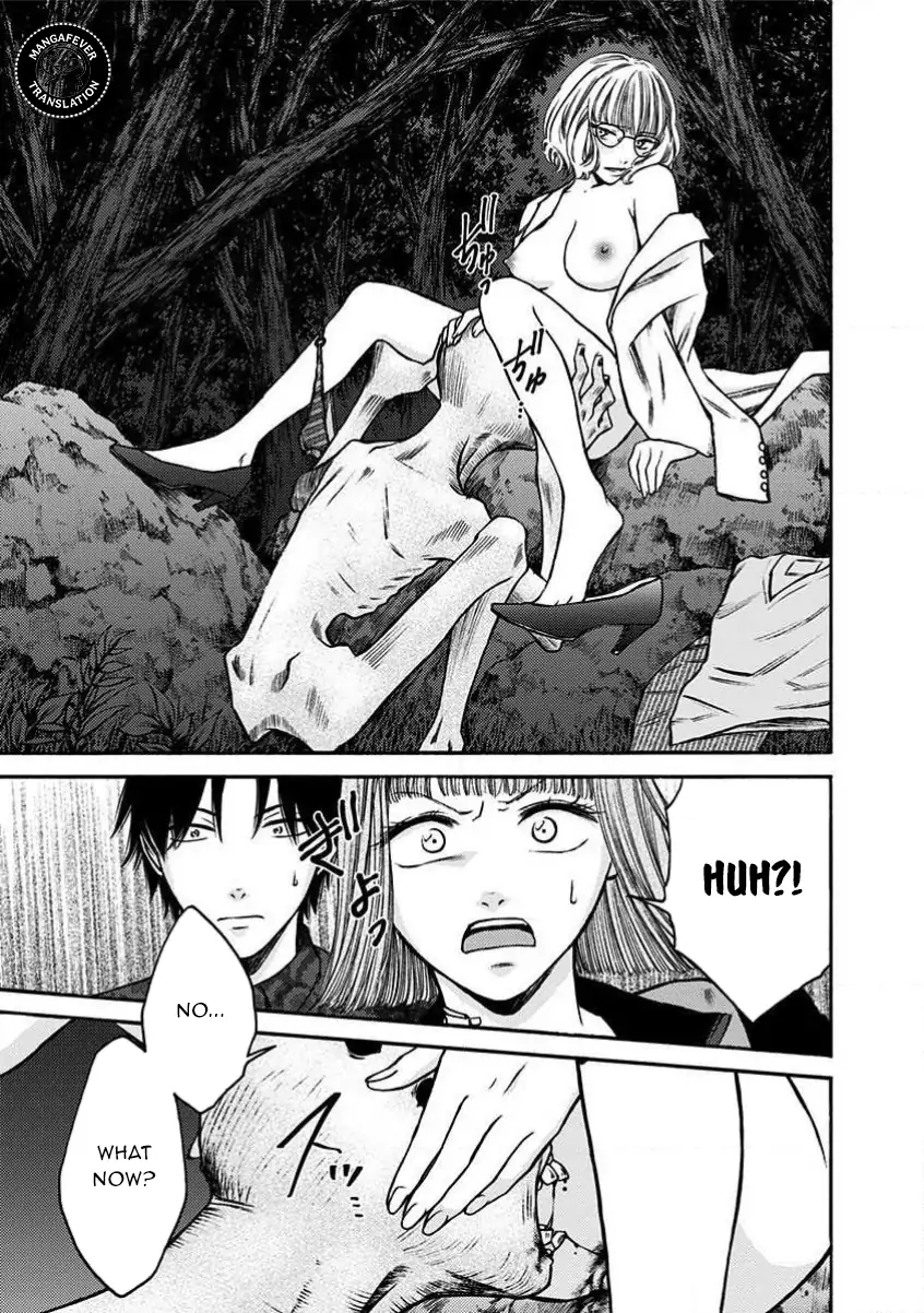 Night of the Demon Prison Chapter 28 - Page 12