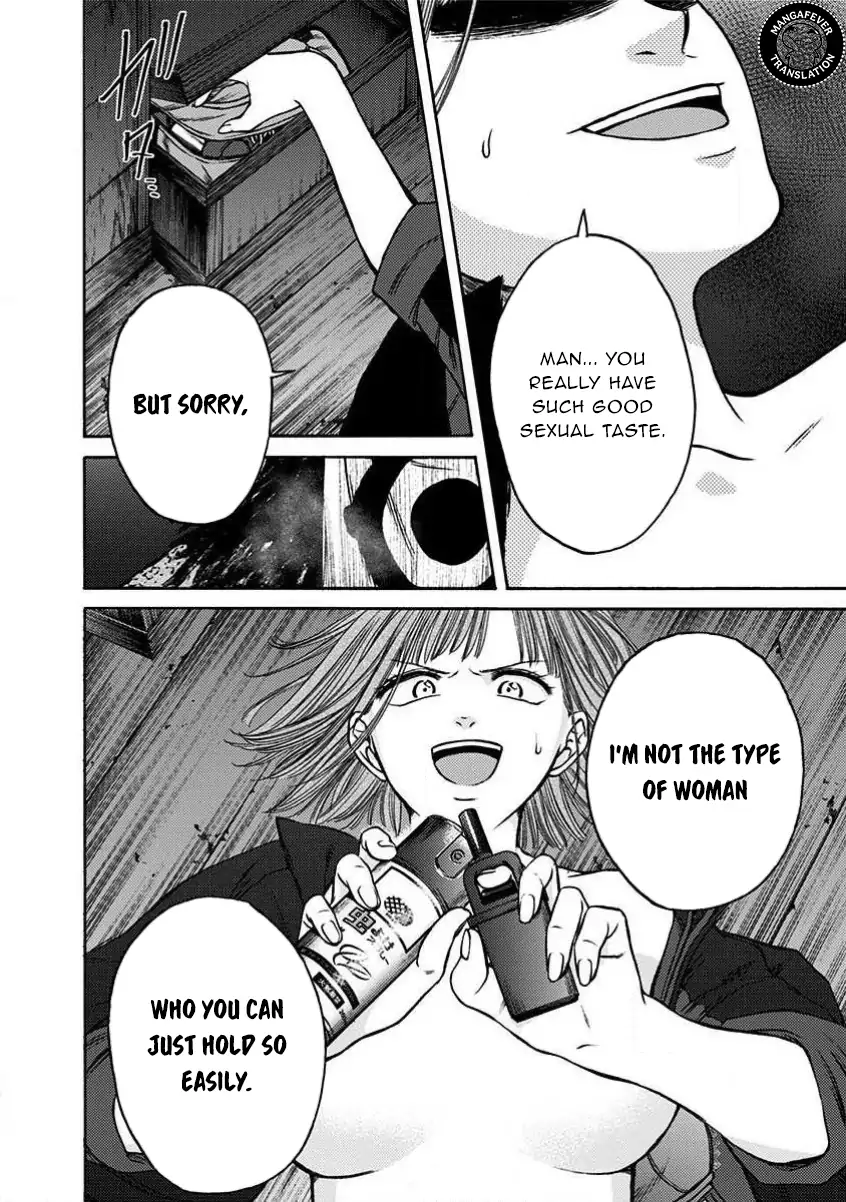 Night of the Demon Prison Chapter 28 - Page 3