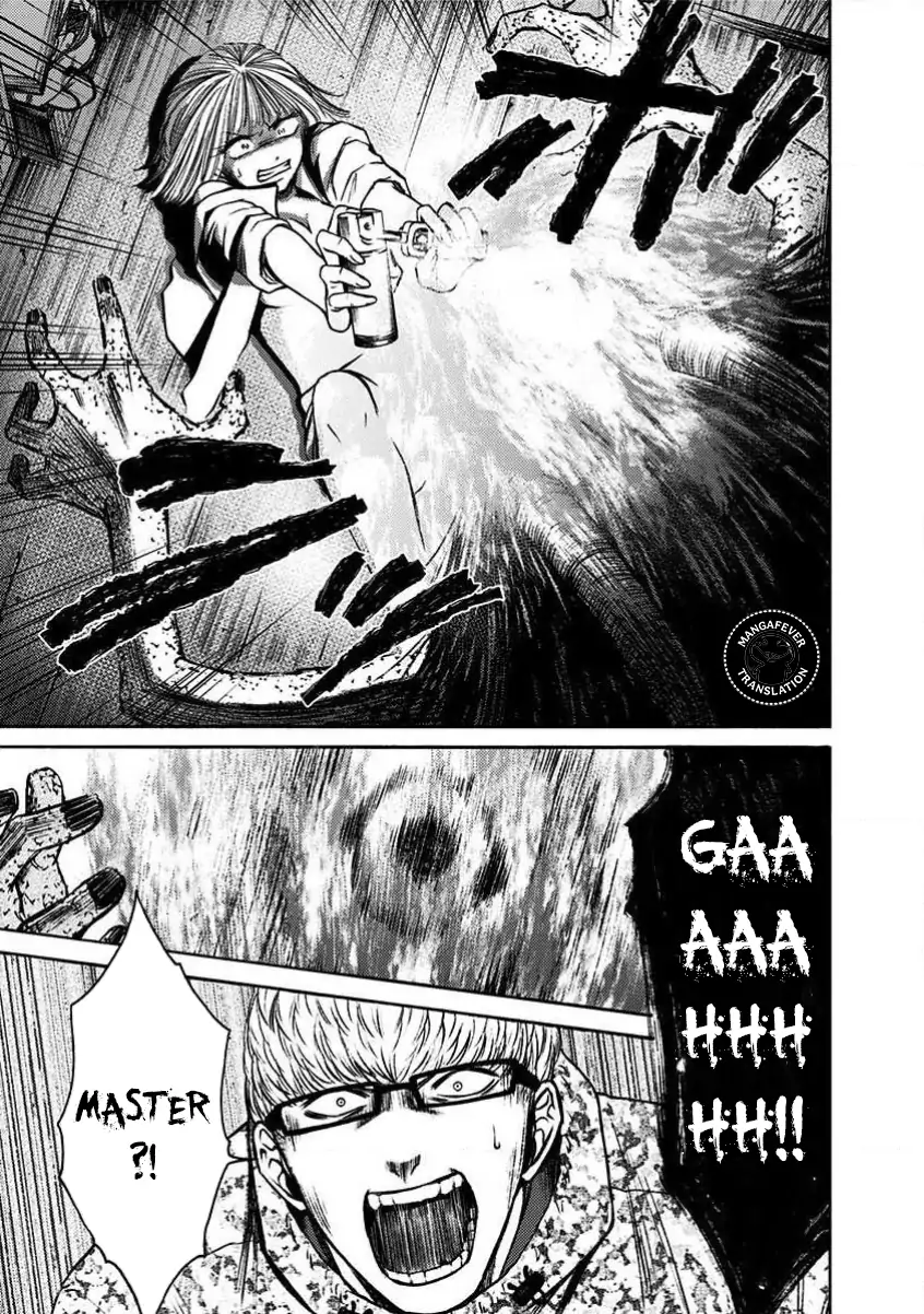 Night of the Demon Prison Chapter 28 - Page 4