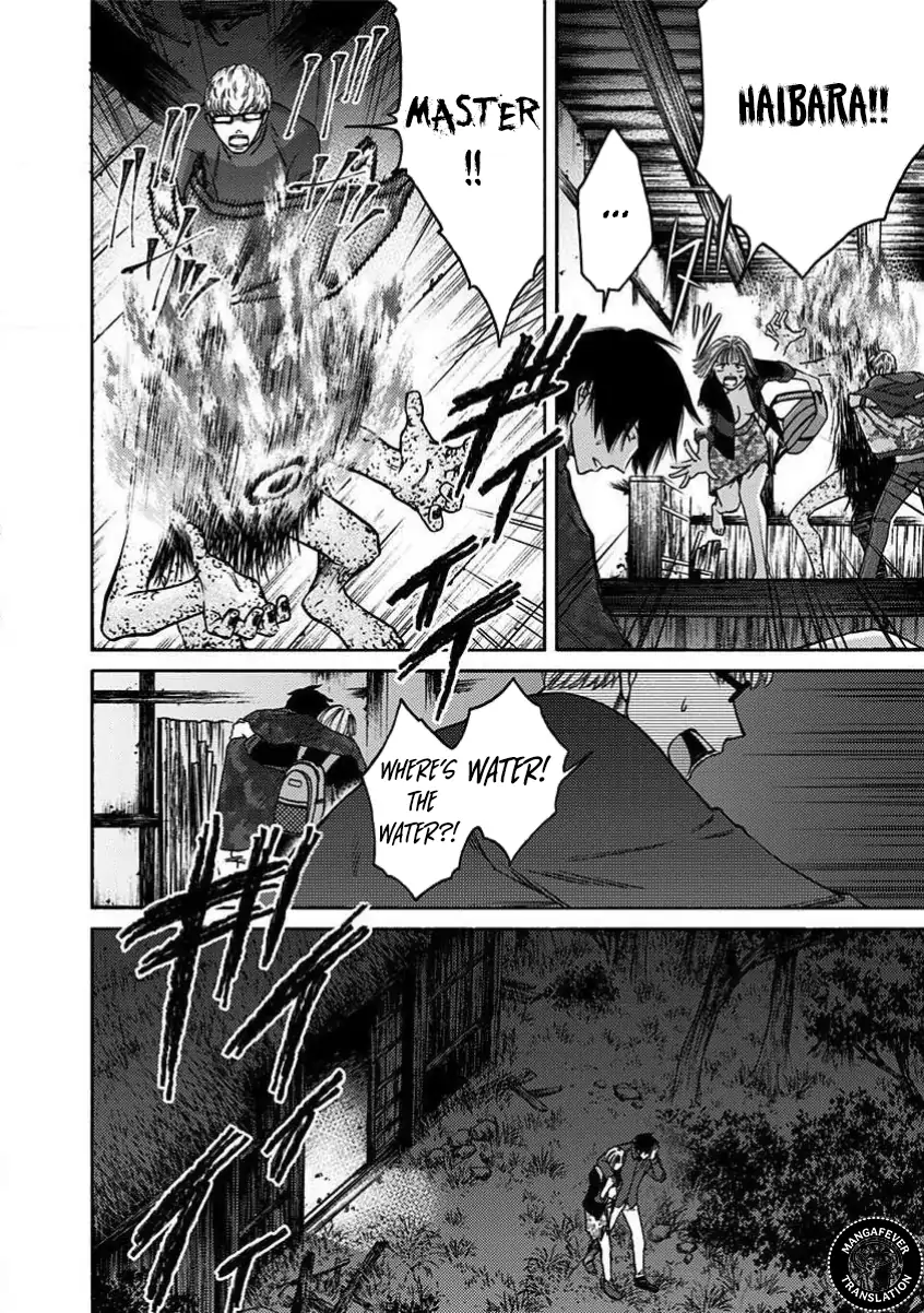 Night of the Demon Prison Chapter 28 - Page 5