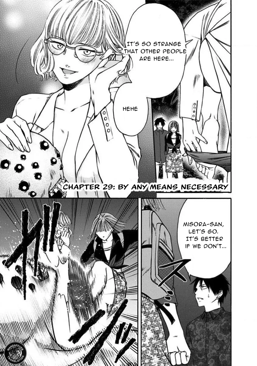 Night of the Demon Prison Chapter 29 - Page 2