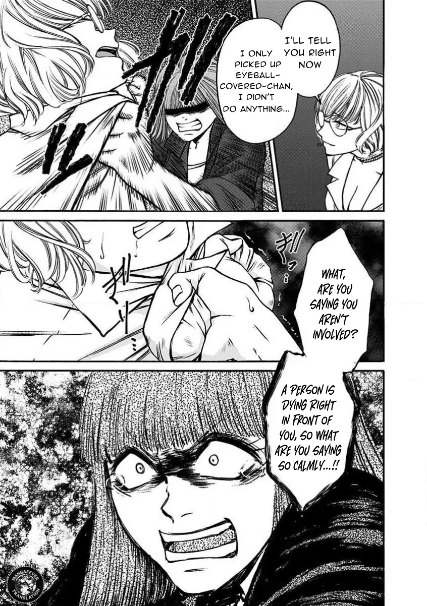 Night of the Demon Prison Chapter 29 - Page 12