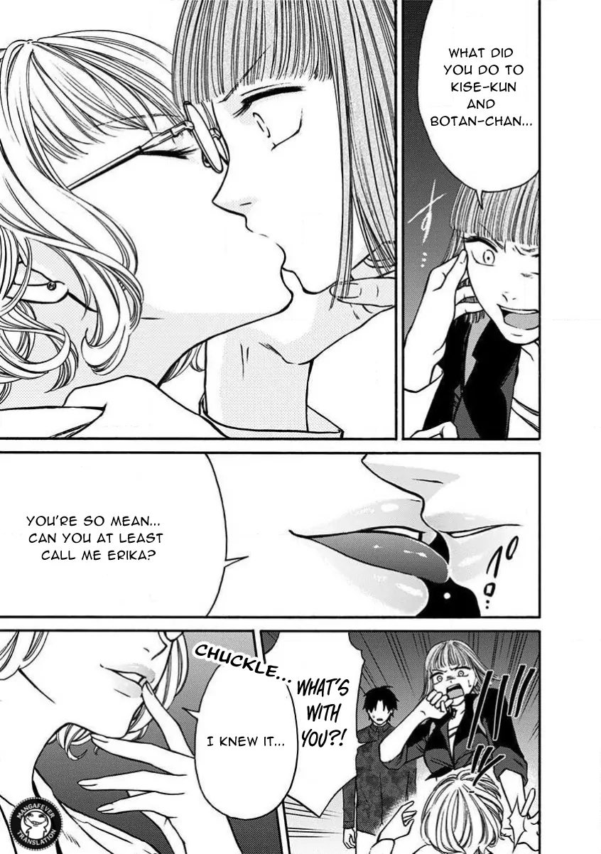 Night of the Demon Prison Chapter 29 - Page 4