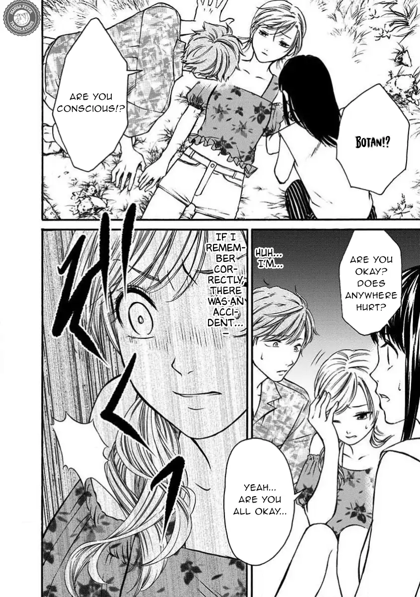 Night of the Demon Prison Chapter 3 - Page 3