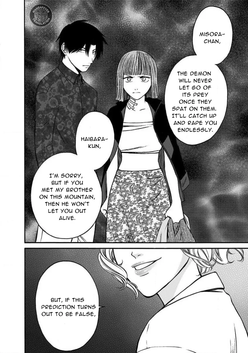 Night of the Demon Prison Chapter 30 - Page 11