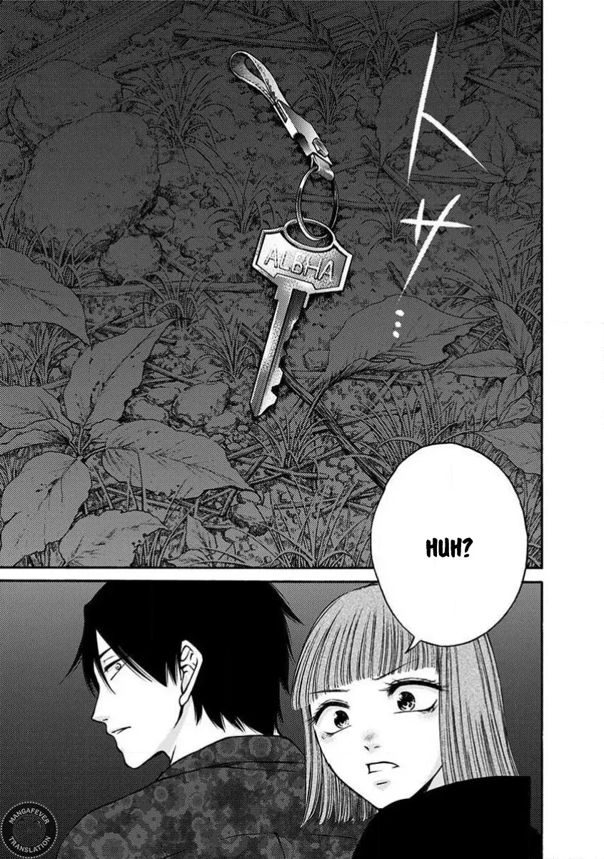 Night of the Demon Prison Chapter 30 - Page 14