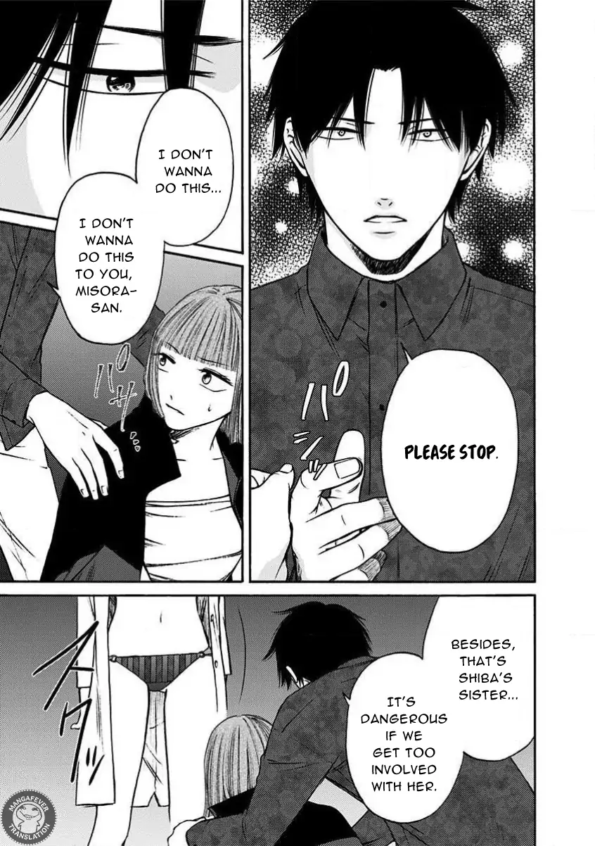 Night of the Demon Prison Chapter 30 - Page 8