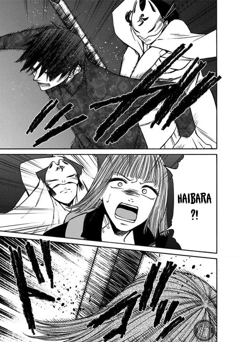 Night of the Demon Prison Chapter 31 - Page 14