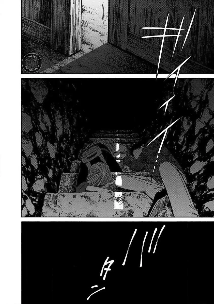 Night of the Demon Prison Chapter 31 - Page 15