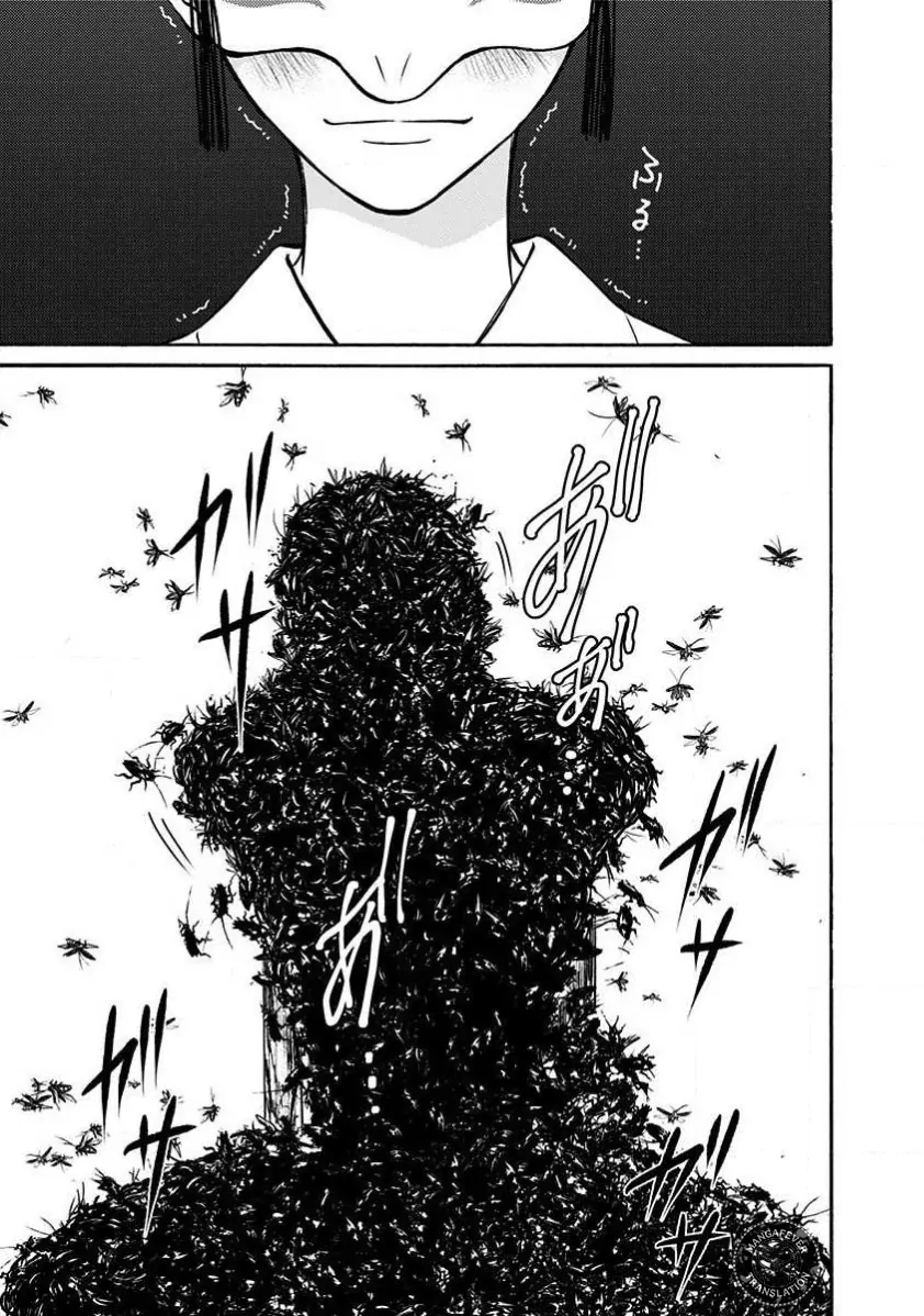 Night of the Demon Prison Chapter 32 - Page 12