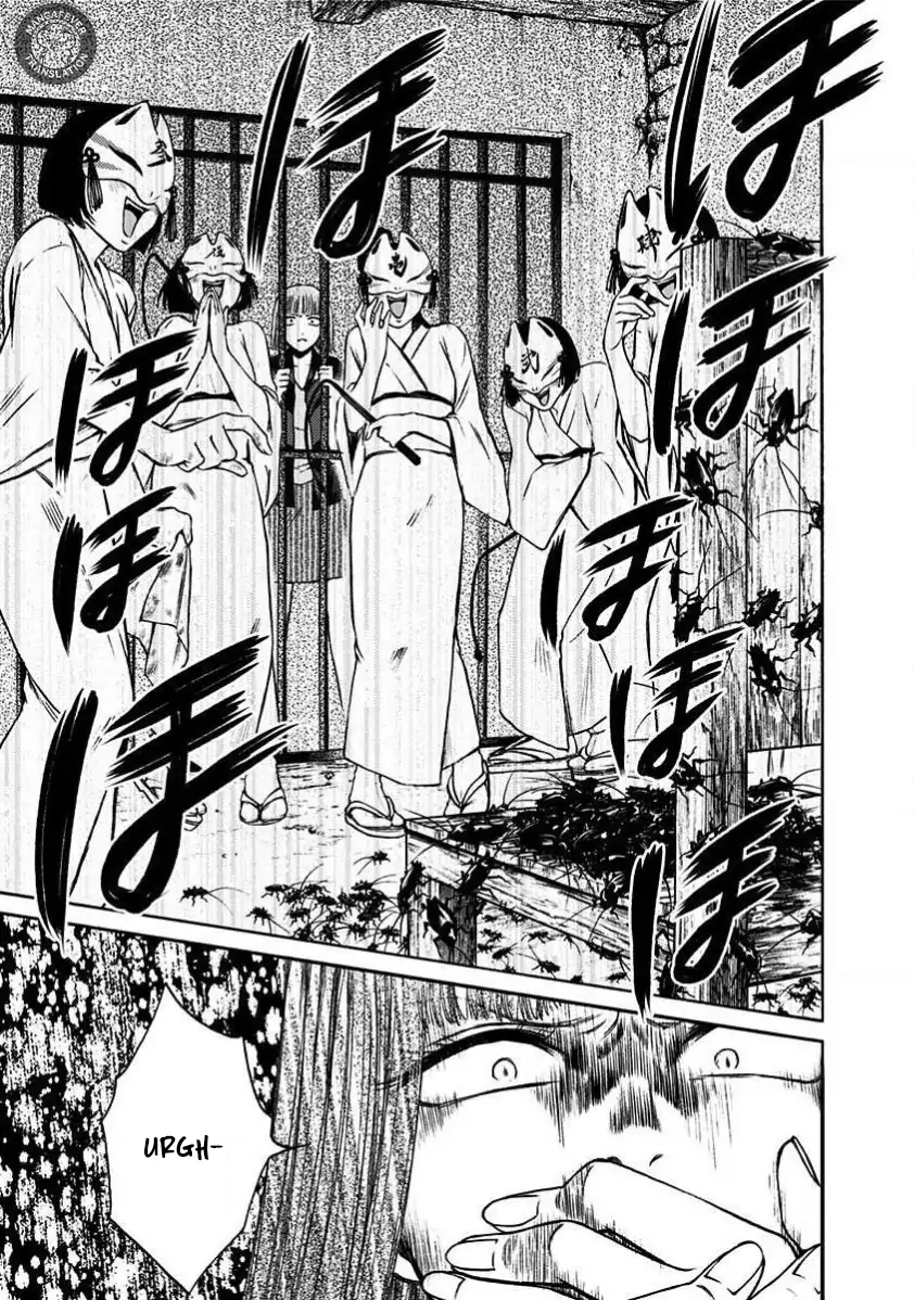 Night of the Demon Prison Chapter 32 - Page 14