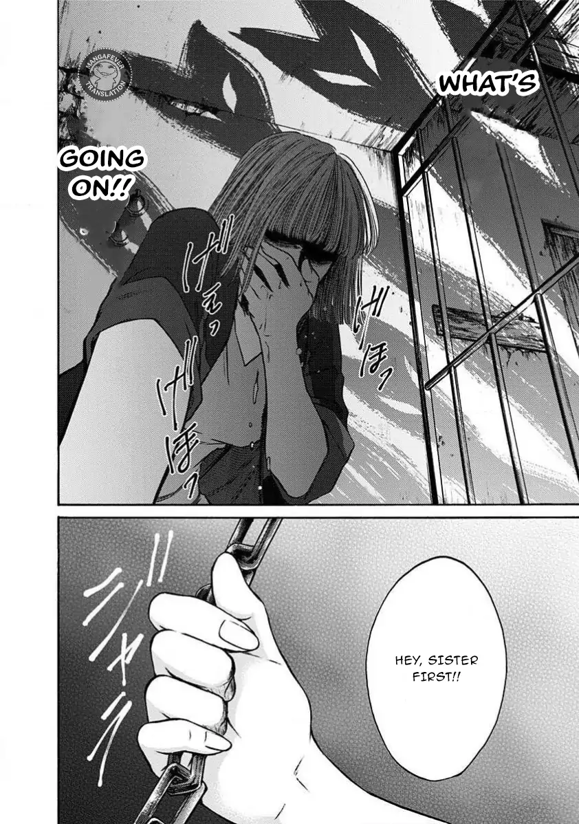 Night of the Demon Prison Chapter 32 - Page 15