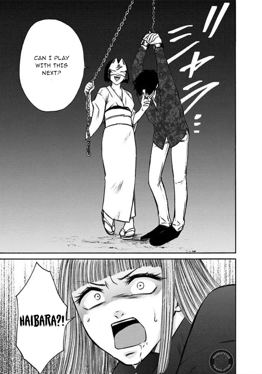 Night of the Demon Prison Chapter 32 - Page 16