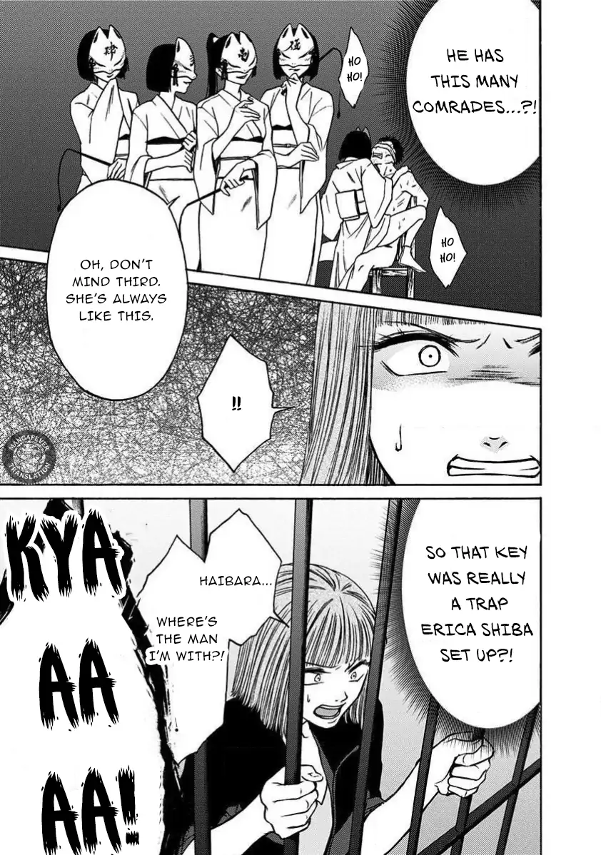 Night of the Demon Prison Chapter 32 - Page 8