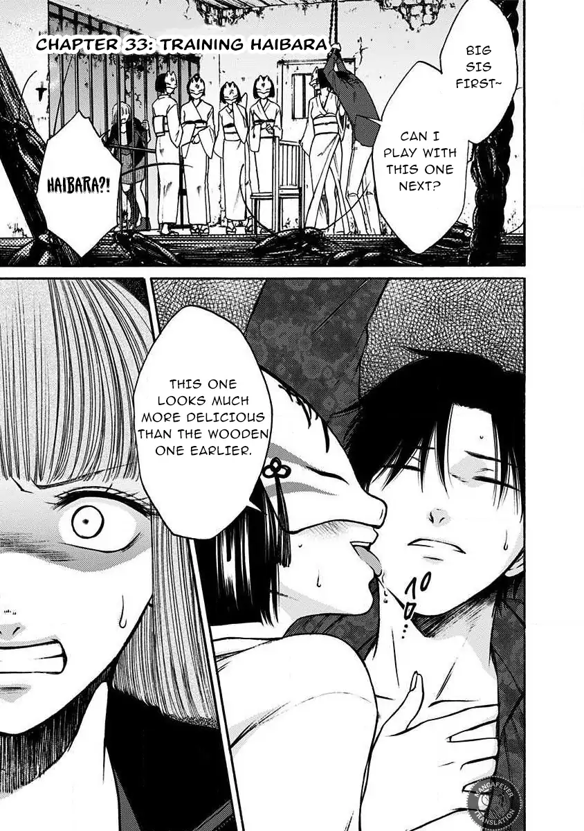 Night of the Demon Prison Chapter 33 - Page 2