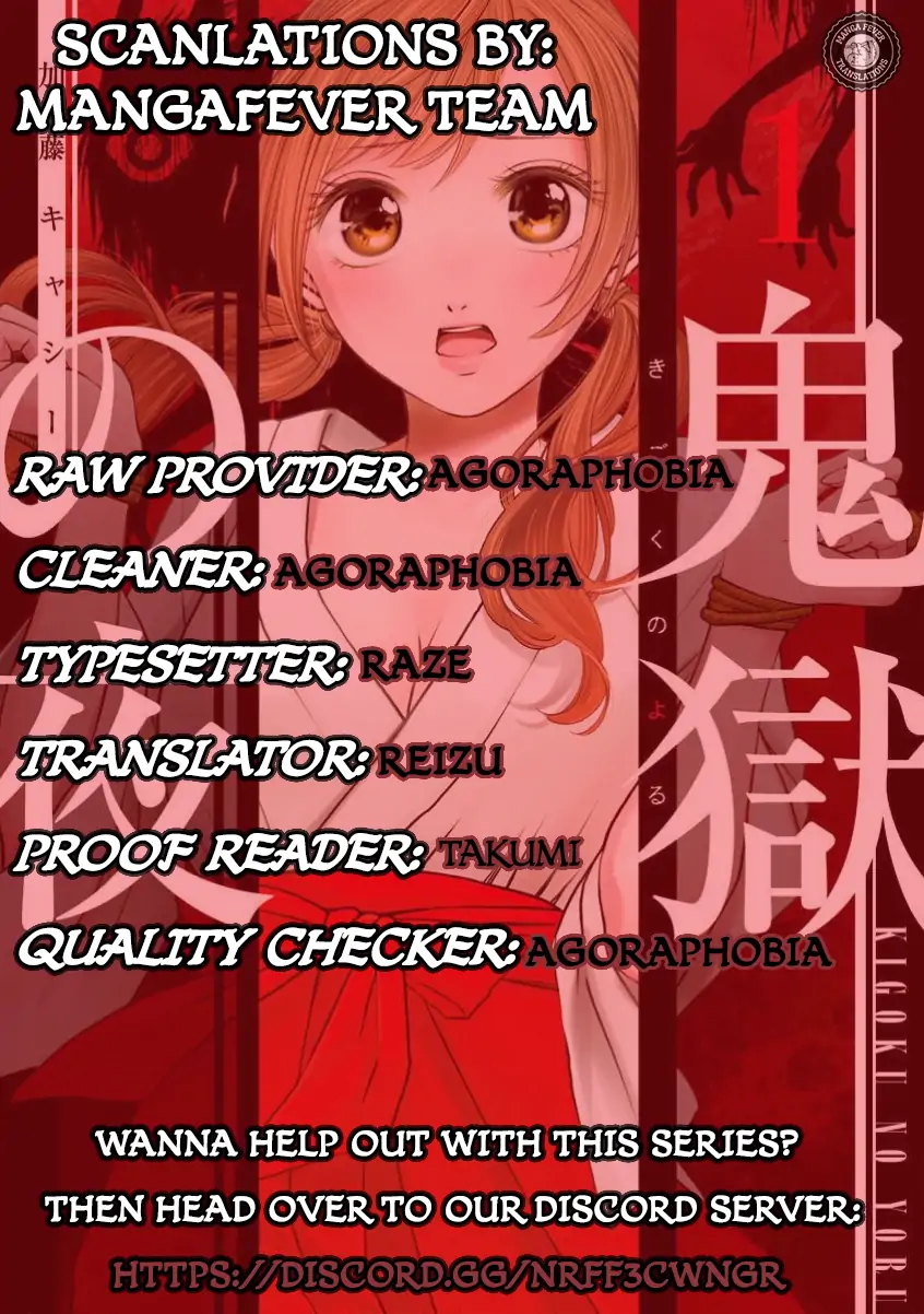 Night of the Demon Prison Chapter 5 - Page 1