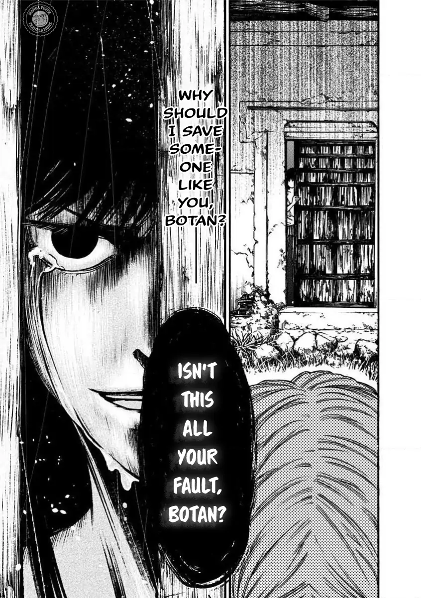 Night of the Demon Prison Chapter 5 - Page 12