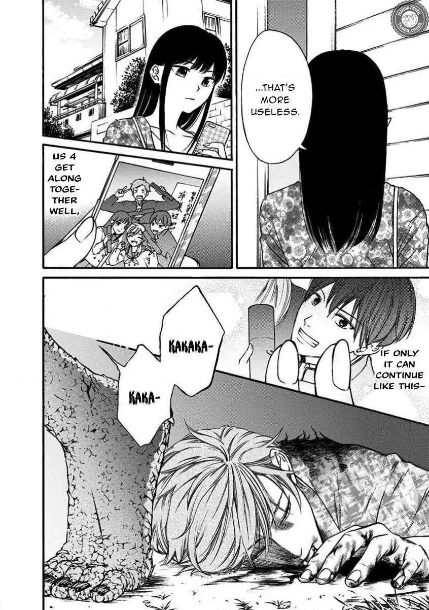 Night of the Demon Prison Chapter 5 - Page 5