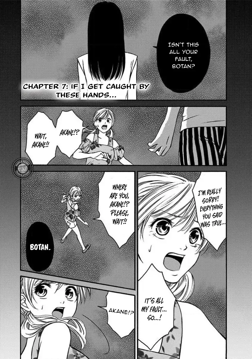 Night of the Demon Prison Chapter 7 - Page 2