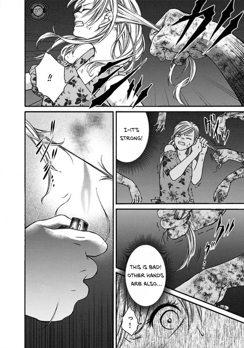 Night of the Demon Prison Chapter 7 - Page 11