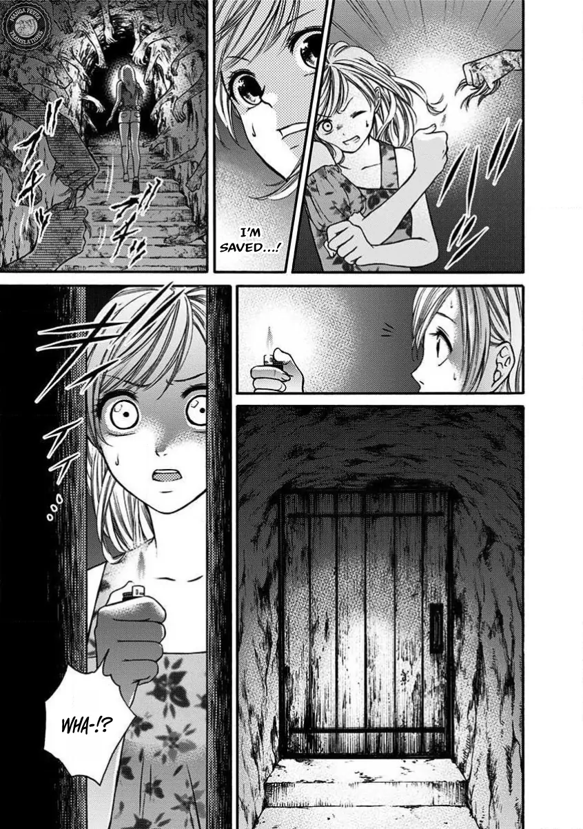 Night of the Demon Prison Chapter 7 - Page 12