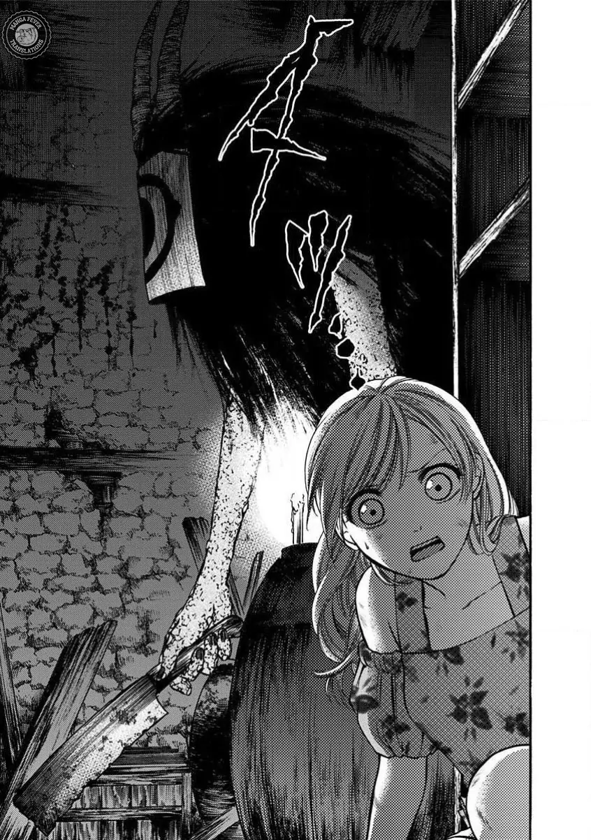 Night of the Demon Prison Chapter 8 - Page 12