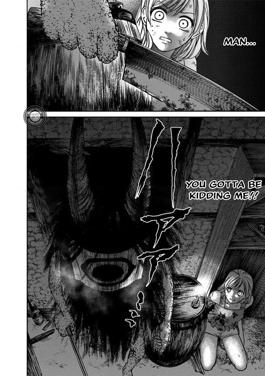 Night of the Demon Prison Chapter 8 - Page 13