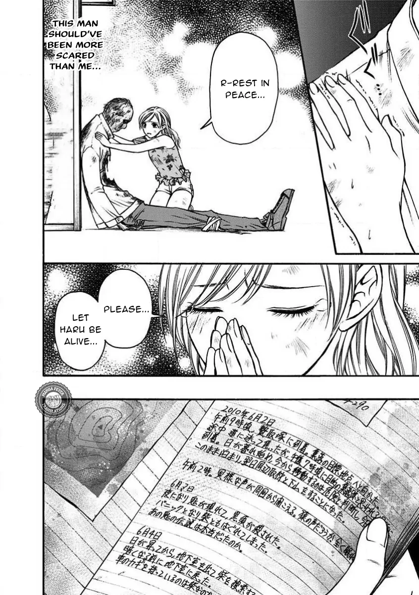 Night of the Demon Prison Chapter 8 - Page 9