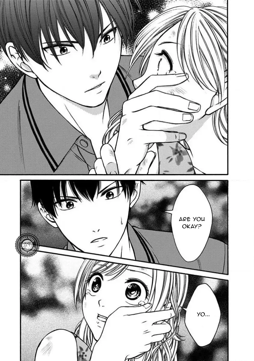 Night of the Demon Prison Chapter 9 - Page 12