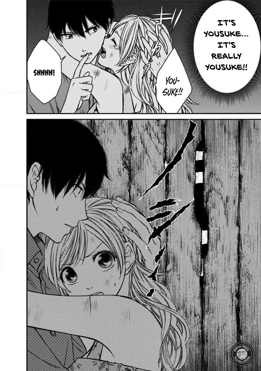 Night of the Demon Prison Chapter 9 - Page 13