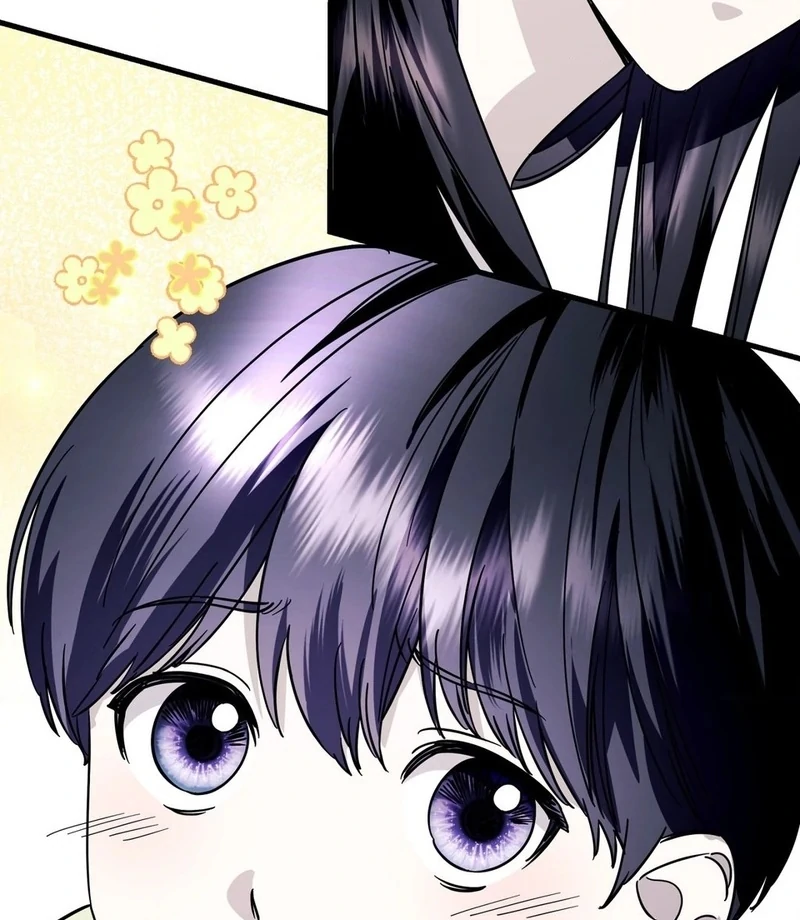 Night Offering Chapter 1 - Page 103