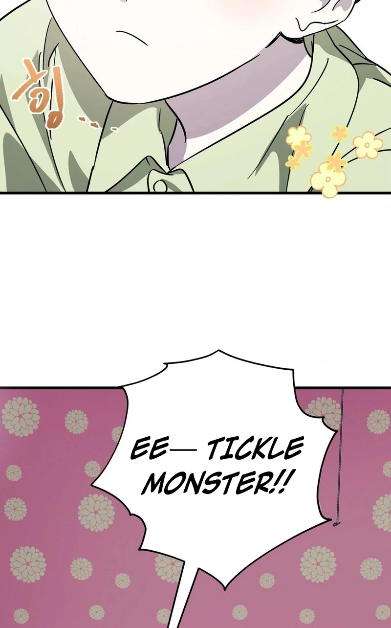 Night Offering Chapter 1 - Page 104