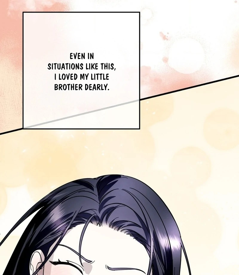 Night Offering Chapter 1 - Page 107