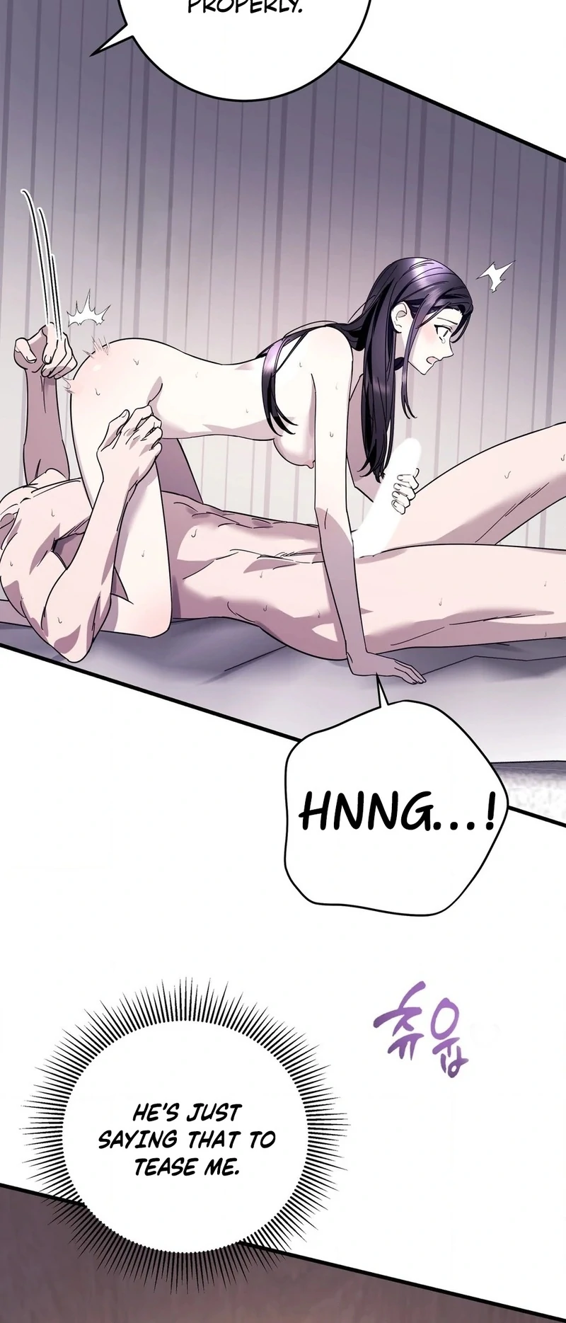 Night Offering Chapter 1 - Page 13