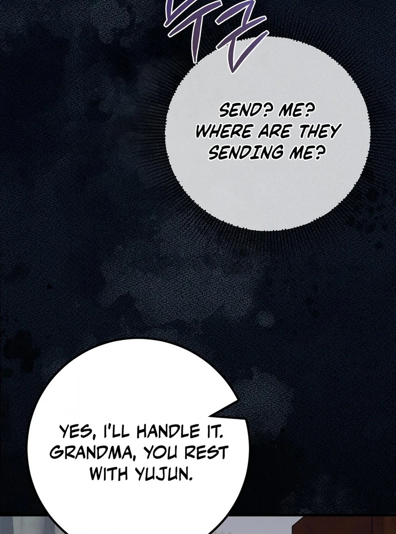 Night Offering Chapter 1 - Page 122