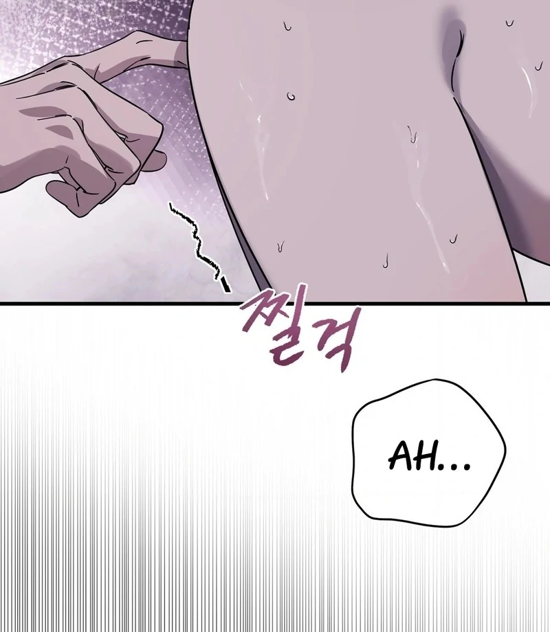 Night Offering Chapter 1 - Page 16