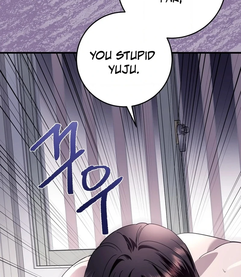 Night Offering Chapter 1 - Page 34