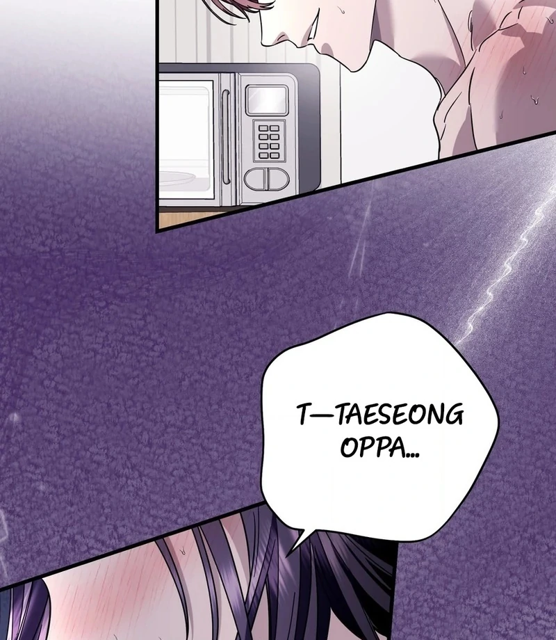 Night Offering Chapter 1 - Page 42