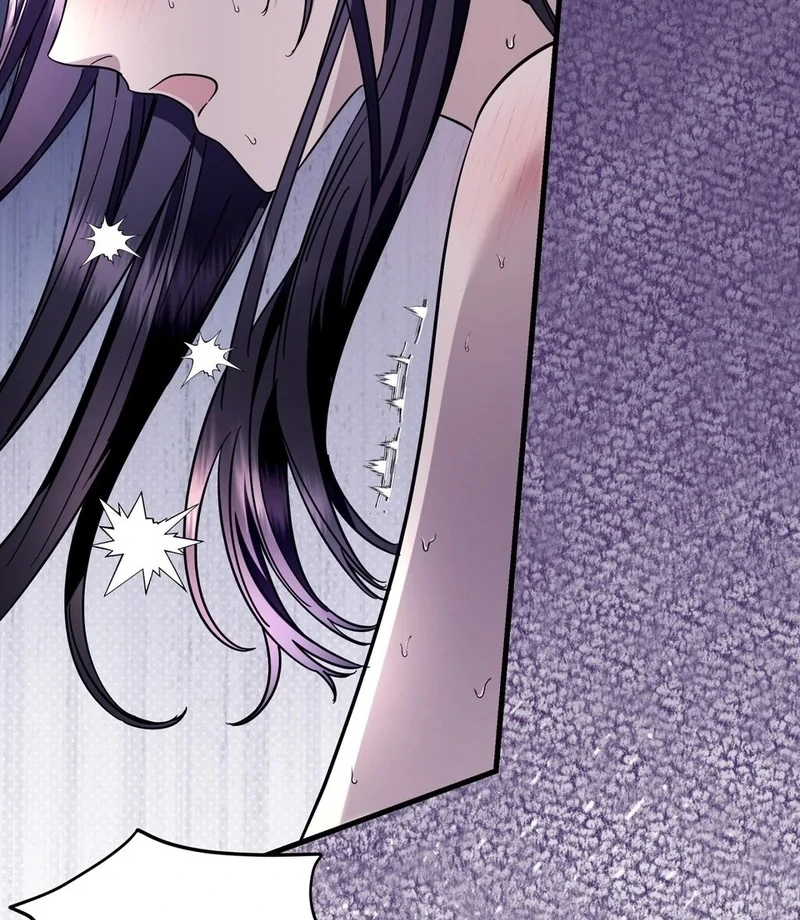 Night Offering Chapter 1 - Page 43