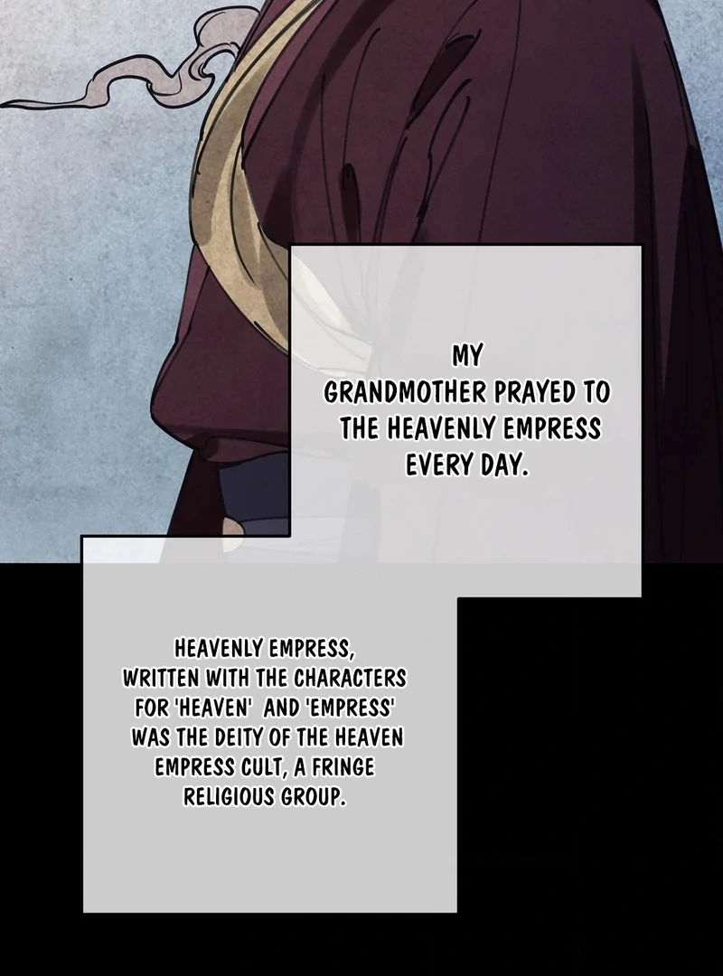 Night Offering Chapter 1 - Page 62