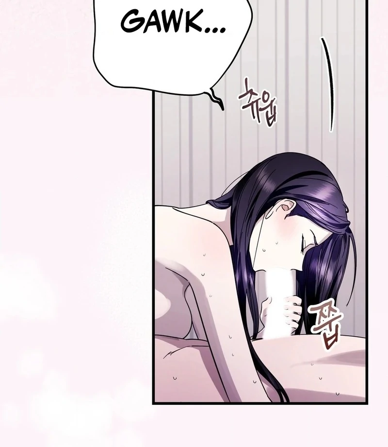 Night Offering Chapter 1 - Page 8