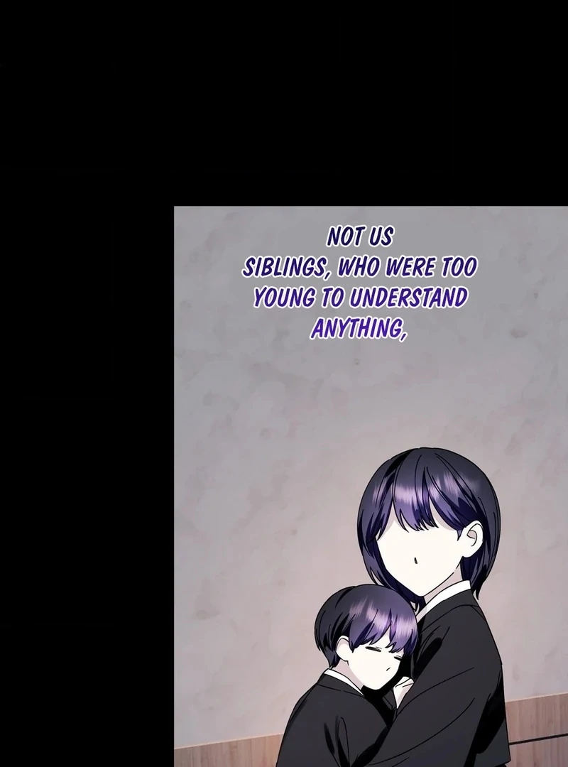 Night Offering Chapter 1 - Page 75