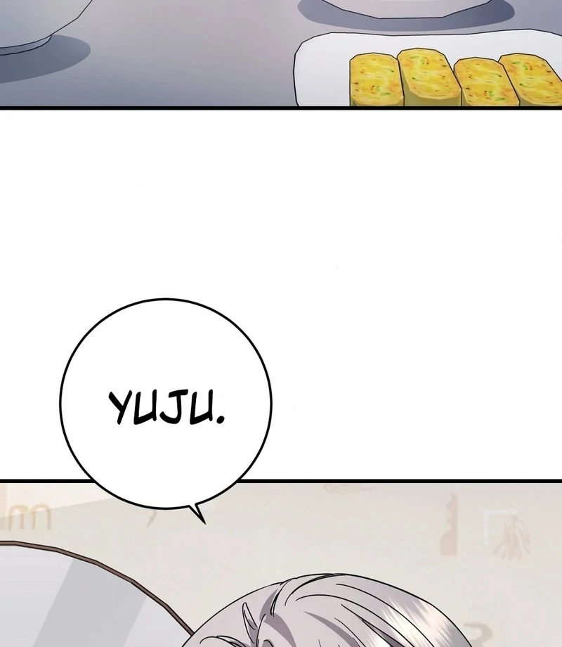 Night Offering Chapter 1 - Page 82