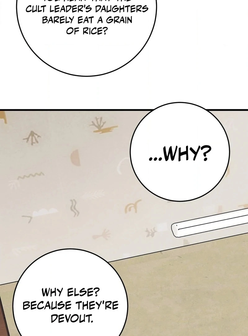 Night Offering Chapter 1 - Page 87