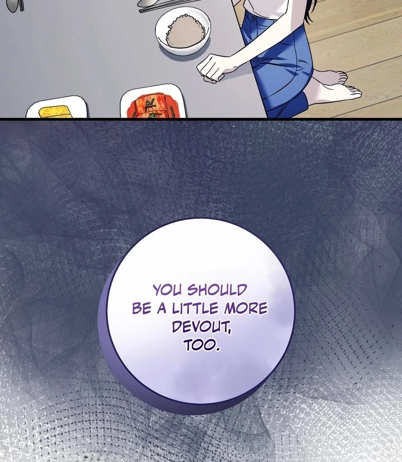 Night Offering Chapter 1 - Page 89